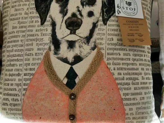 coussin chien 45x45